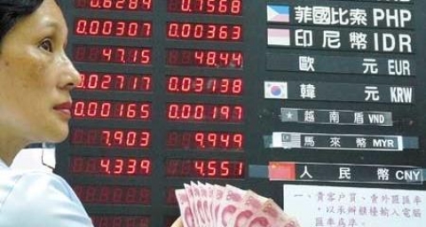 RP Chineză continuă lecţia de relansare economică
