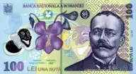 Salariile vor creşte cu 5%