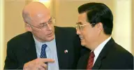 China: ultima „ieşire” în lume a administraţiei Bush