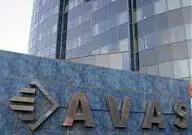Plan de salvare pentru societăţile din portofoliul AVAS