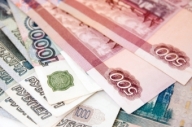 Banca Centrală a Rusiei retrage licenţa de operare pentru alte trei bănci