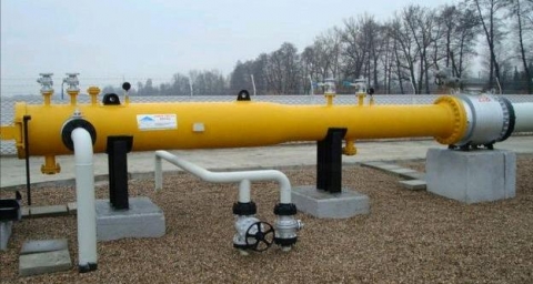 Nou zăcământ de gaze naturale descoperit în Iran