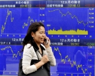 Bursa din Tokyo deschide anul pe verde