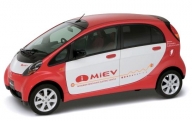 Mitsubishi va produce maşini electrice pentru PSA/Peugeot-Citroen