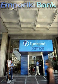 Emporiki Bank  – retrogradată de S&P