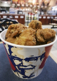 KFC, afaceri mai mari cu 25% în 2008 pe piaţa locală