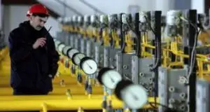 Ucraina vrea să renegocieze acordul cu Rusia