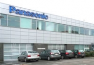 Panasonic Corp se aşteaptă la pierderi de 3,9 mld. dolari