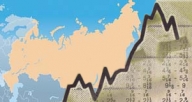 Rusia: Inflaţie dublă faţă de nivelul estimat