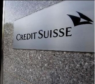 Credit Suisse raportează pierderi de 8,2 mld CHF