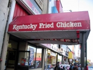 KFC sfidează criza şi deschide 200 de restaurante în Marea Britanie