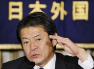 Japonia: Ministrul beat al finanţelor a fost înlocuit