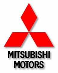 Mitsubishi vizează majorarea producţiei începând din martie