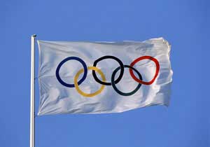 SCANDAL: Comitetul Olimpic Austriac, amendat cu 1 milion $