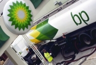 În plină criză, BP creează 1.000 de locuri de muncă