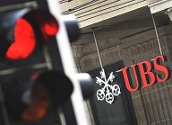 UBS estimează pierderi trimestriale şi renunţă la 8.700 de angajaţi