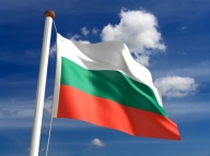 Bulgaria, rating mai mic
