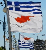Moment istoric: Grecia şi Cipru sprijină necondiţionat admiterea Turciei în UE