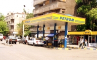 Profitul Petrom a scăzut în primele trei luni cu 48%