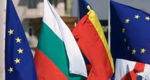 Bulgaria, situaţie economică mai bună decât România