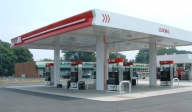 Lukoil a scumpit  benzina cu până la cinci bani pe litru