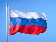 Rusia vrea să se împrumute