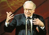 Warren Buffett a donat acţiuni în valoare de 1,5 mld. dolari