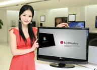 LG investeşte 2,55 miliarde de dolari în ecranele LCD
