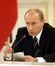 Putin propune o finanţare de stat de 2,4 miliarde de dolari pentru banca grupului rus Gazprom