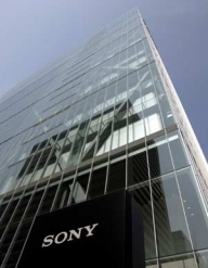 Pierderi trimestriale de 390 mil. dolari pentru Sony