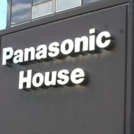 Pansonic raportează pierderi pentru a treia oară consecutiv