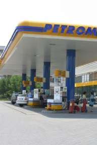 UPDATE: Profitul net al Petrom a scăzut cu 44,5%