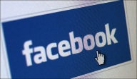 Facebook cumpără FriendFeed şi intensifică lupta împotriva Twitter