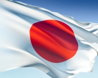 UPDATE: Japonia a ieşit din recesiune