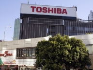 Toshiba intenţionează să deschidă un birou în România