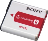 Baterii Li-Ion, de patru ori mai performante, de la Sony