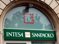 Profit operaţional în scădere pentru Intesa Sanpaolo Bank România