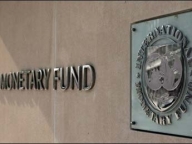 Ungaria nu mai vrea banii de la FMI
