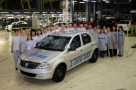 Dacia a produs 1 milion de unităţi Logan