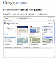 Google Chrome 3, versiunea finală este gata