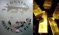 FMI vinde 403,3 tone metrice de aur!