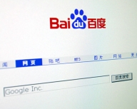Google pierde teren în China