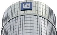 General Motors îşi face ieşirea din criză