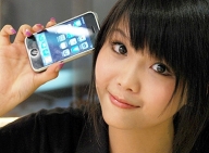 Unicom, al doilea operator din China, va vinde iPhone din octombrie