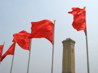 „China nu mai este o economie comunistă”