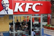 Premieră: KFC deschide în România primul restaurant cu spaţiu dedicat unei cafenele din Europa