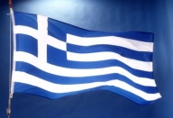Situaţia economică a Greciei, explozivă
