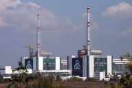 Centrala Nucleară Kozloduy are program special de ziua porţilor deschise