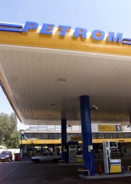 Petrom şi-a schimbat denumirea în OMV Petrom