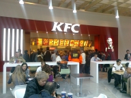 KFC Cotroceni, record absolut al vânzărilor din România